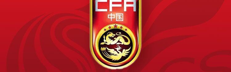 战北马里亚纳群岛，澳大利亚半场7球领先，U23国足补时才破门